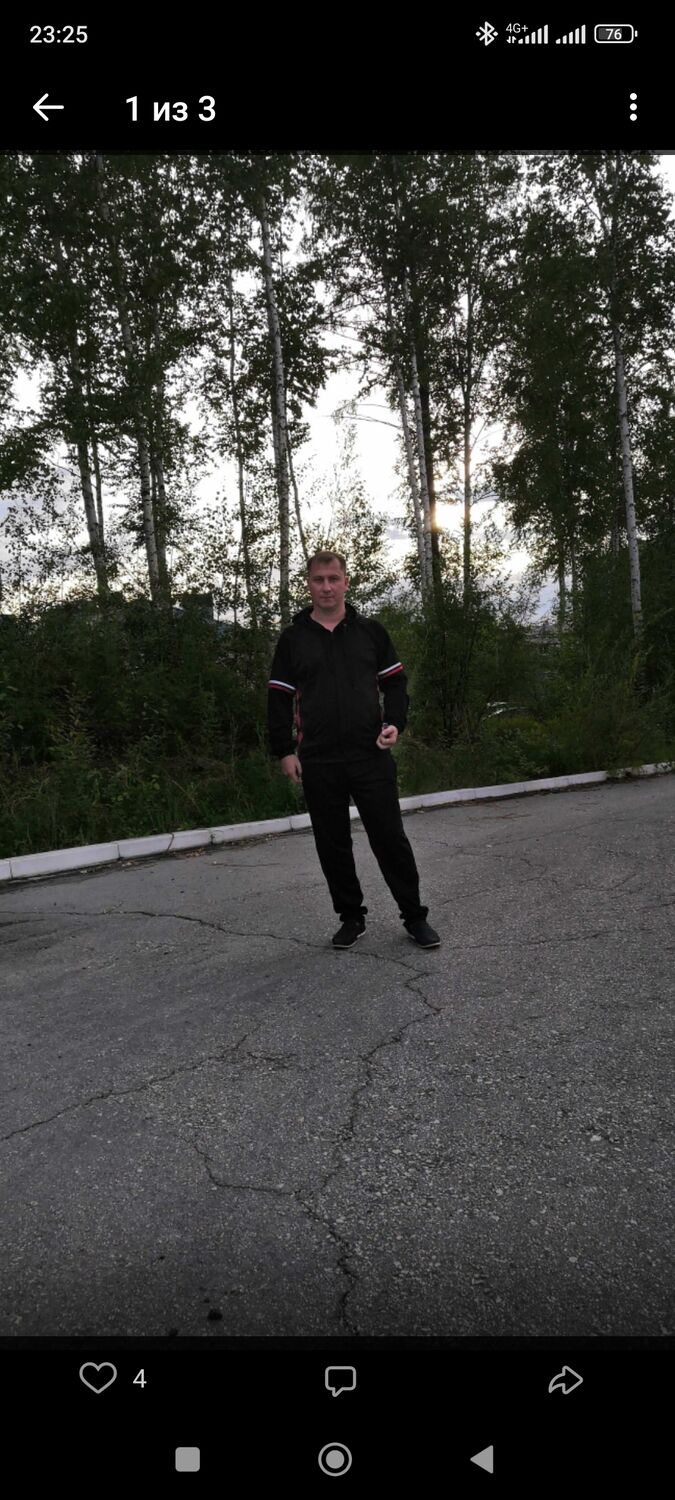 ���� 39554629 ������� ������, 39 ���, ���� ���������� � �������������