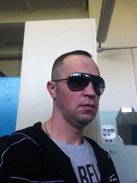 ���� 9889249 ������� ����, 44 ����, ���� ���������� � ��������