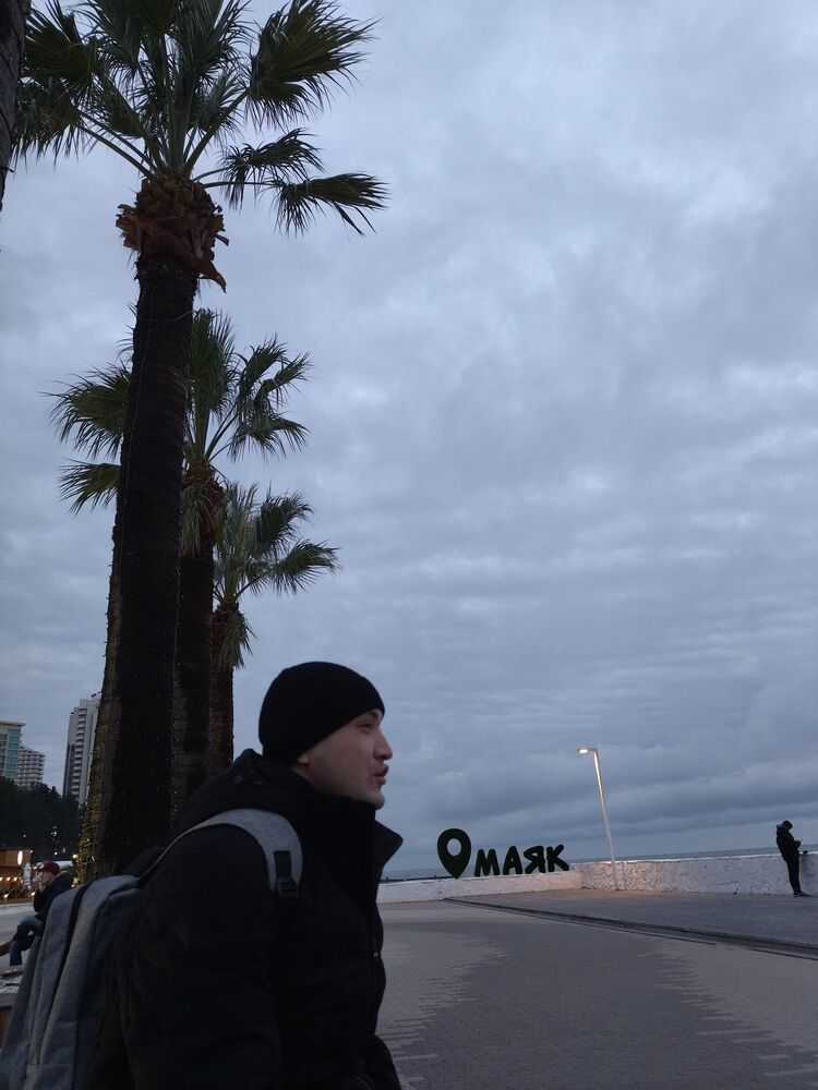 ���� 25312749 ������� ������, 29 ���, ���� ���������� � �������������