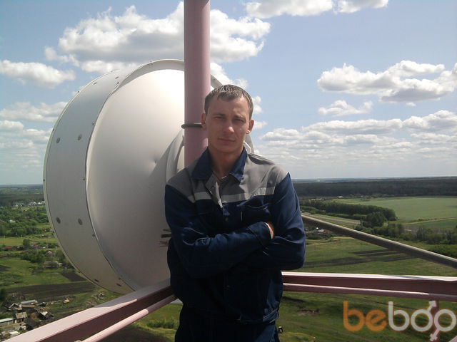 ���� 939379 ������� �����, 39 ���, ���� ���������� � �����