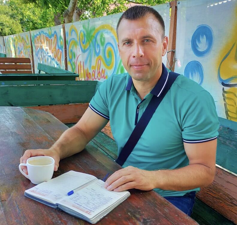 ���� 23275459 ������� ��������, 50 ���, ���� ���������� � ���������������