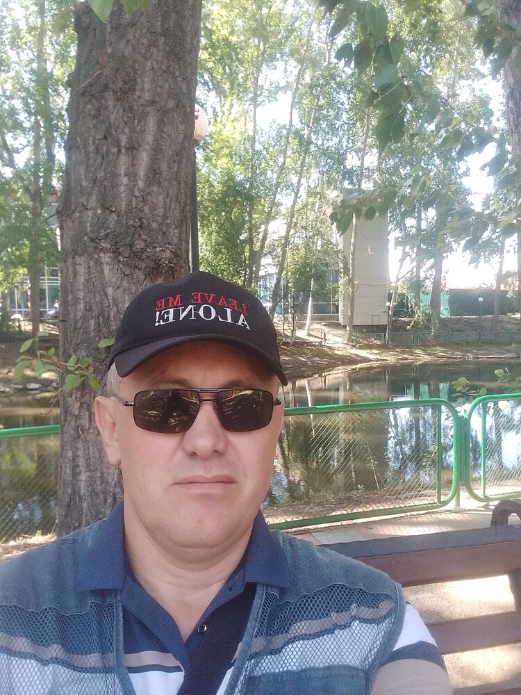 ���� 53063709 ������� ������, 44 ����, ���� ���������� � ���������