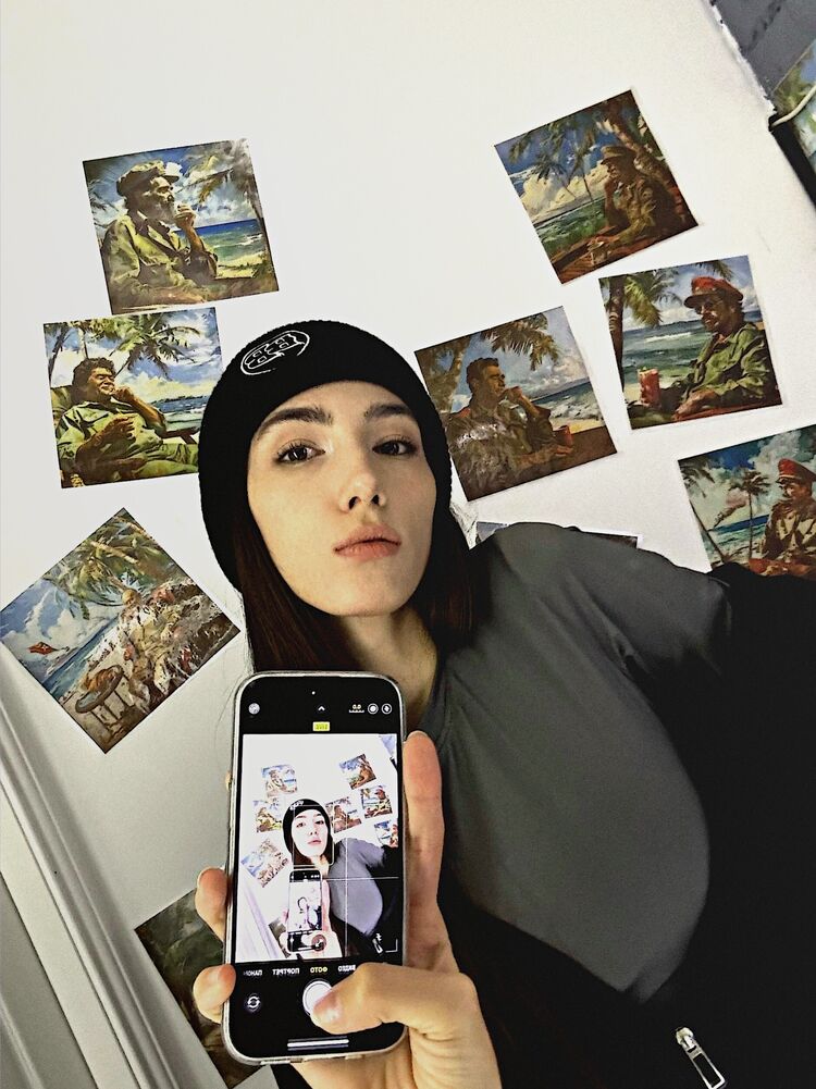 ���������� ����, ���� ������� �����, 29 ���, ������������ ��� ������, ����� � ���������