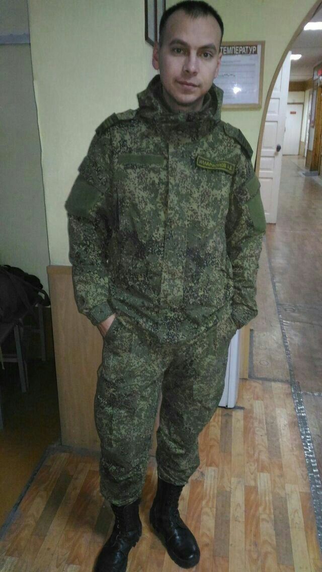 ���� 26897899 ������� ������, 37 ���, ���� ���������� � ������ ������