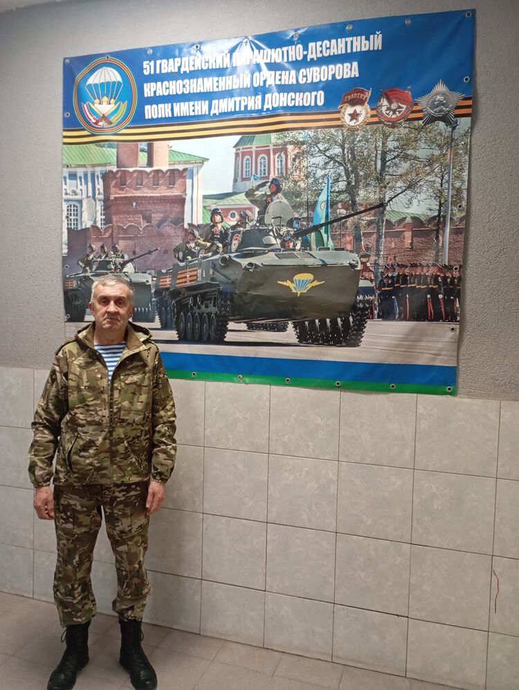 ���������� �����������, ���� ������� �������, 52 ����, ������������ ��� ������, ����� � ���������