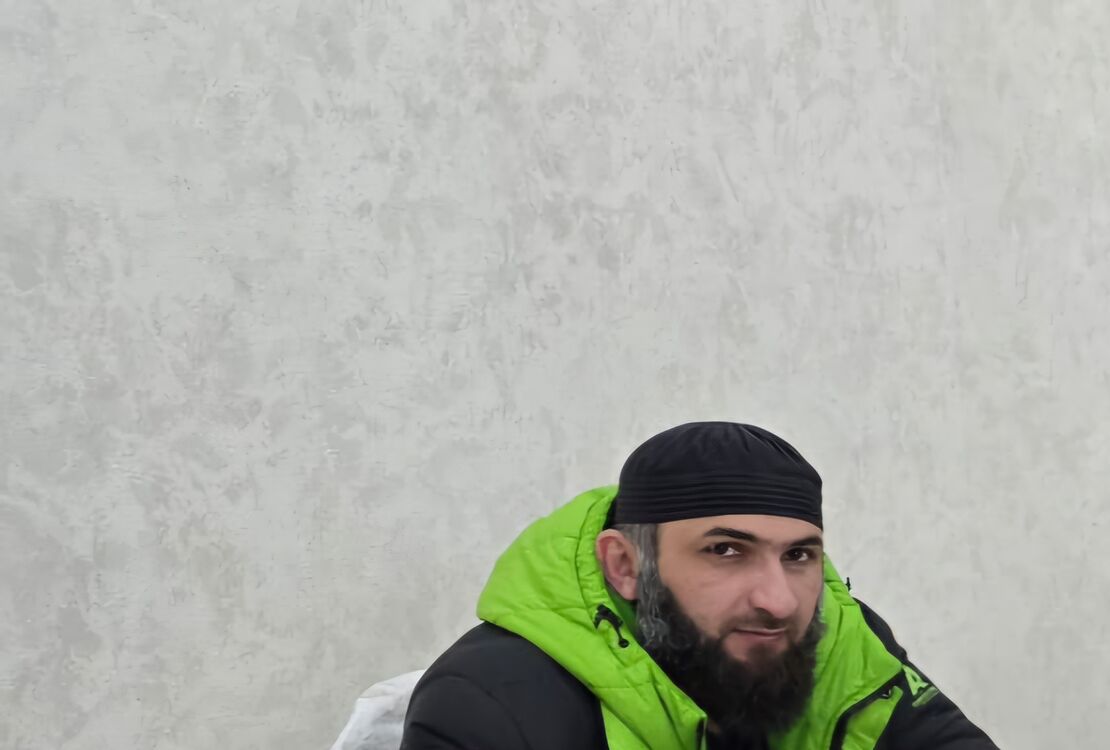 ���� 53742009 ������� �����, 43 ����, ���� ���������� � �����