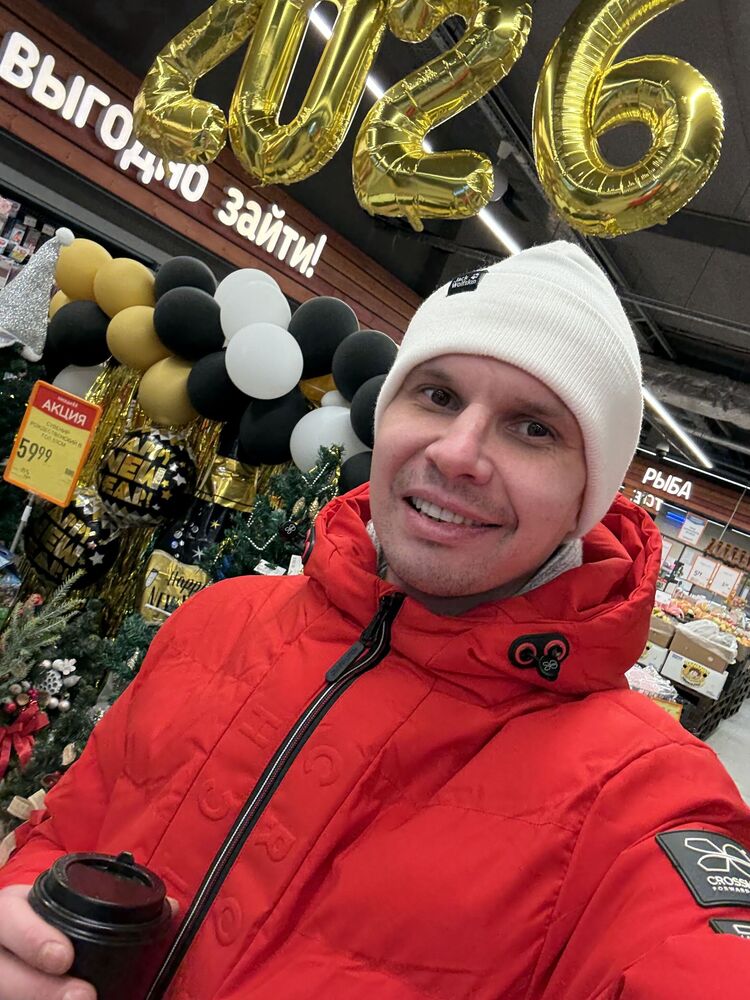 ���� 55002099 ������� ���������, 37 ���, ���� ���������� � �������