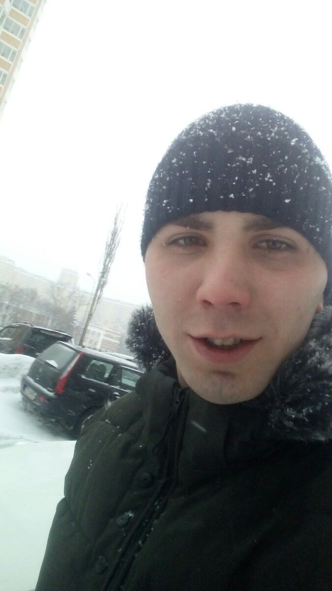 ���� 11668509 ������� �����, 30 ���, ���� ���������� � ������