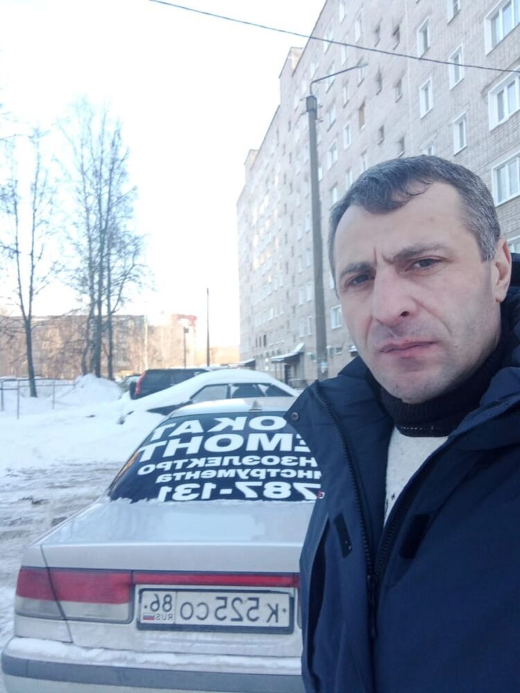 ���� 35350439 ������� Marat, 46 ���, ���� ���������� � ������