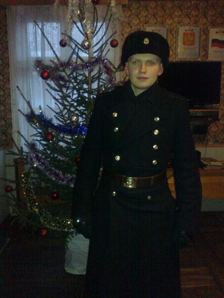 ���� 37950119 ������� �����, 32 ����, ���� ���������� � ��������