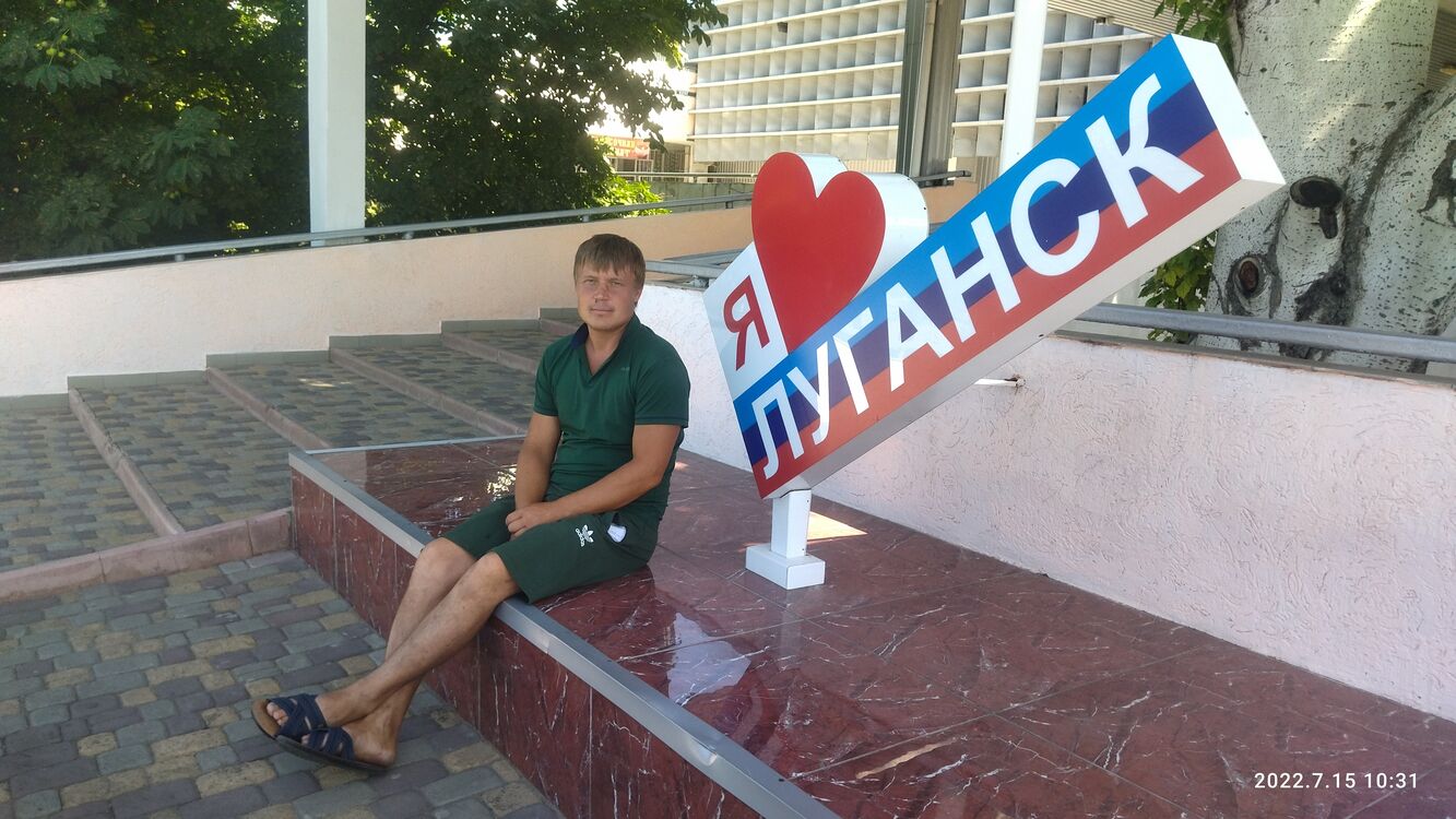 ���� 35063649 ������� �������, 36 ���, ���� ���������� � ������