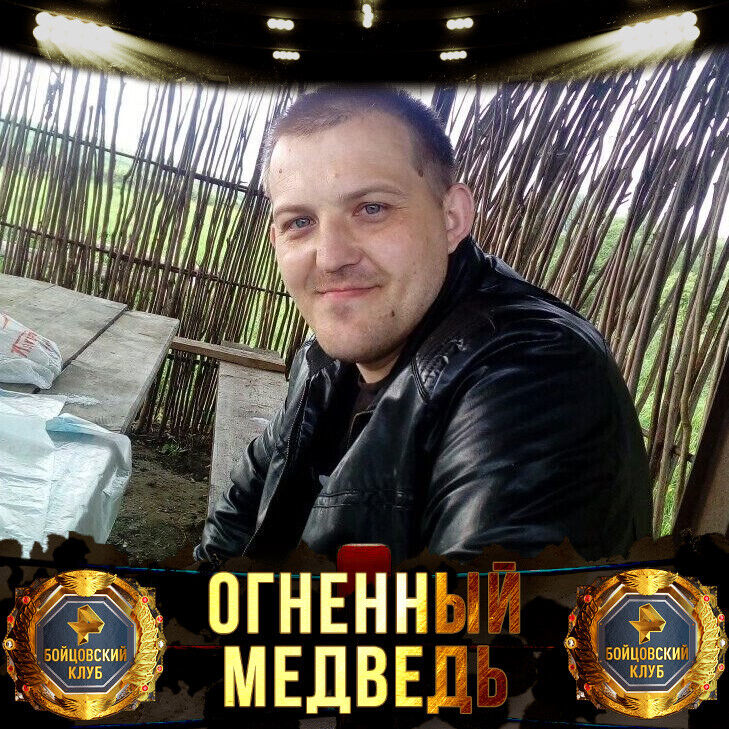 ���� 25738389 ������� �������, 40 ���, ���� ���������� � ������