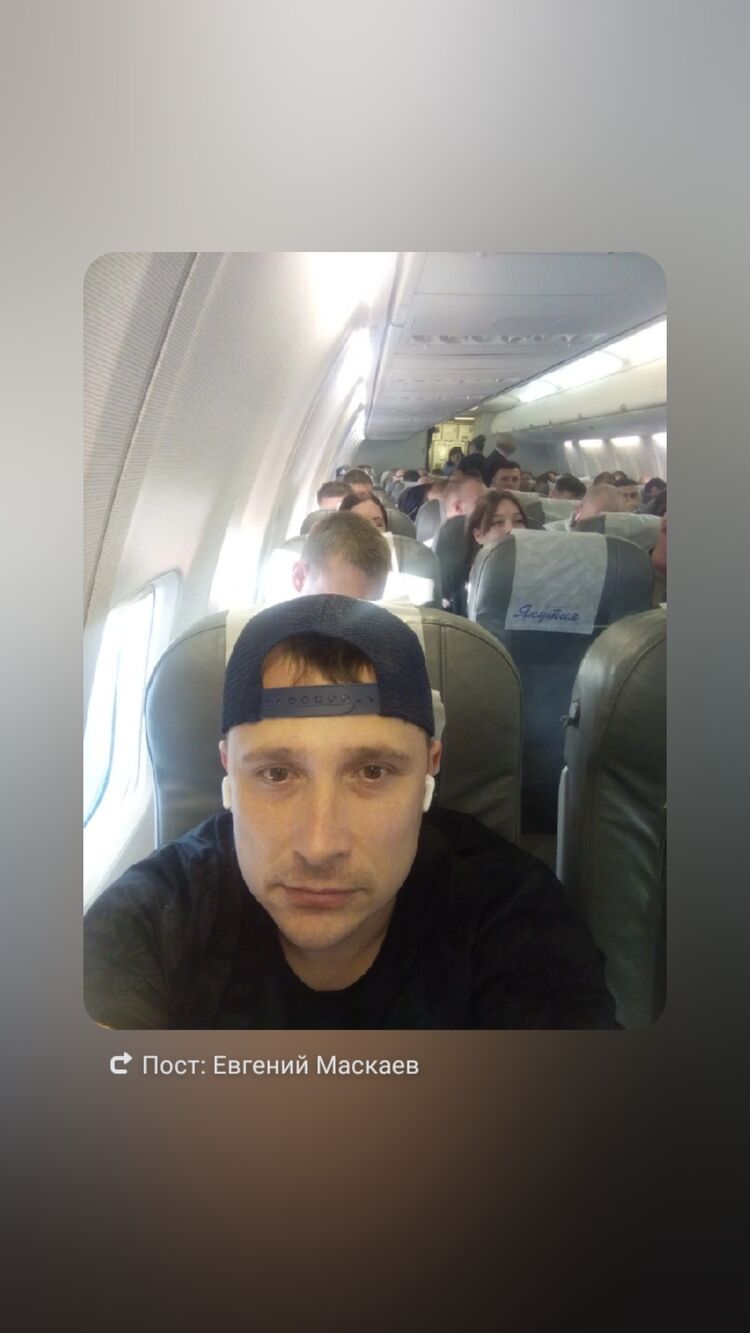  53741519  Evgeny, 37 ,    