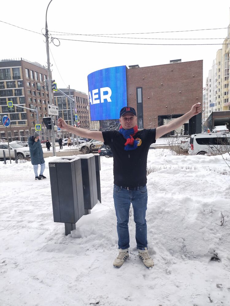 ���� 51336659 ������� ������, 41 ���, ���� ���������� � ���������