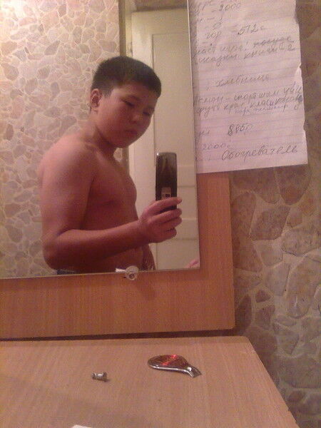  ,   Asman, 29 ,   