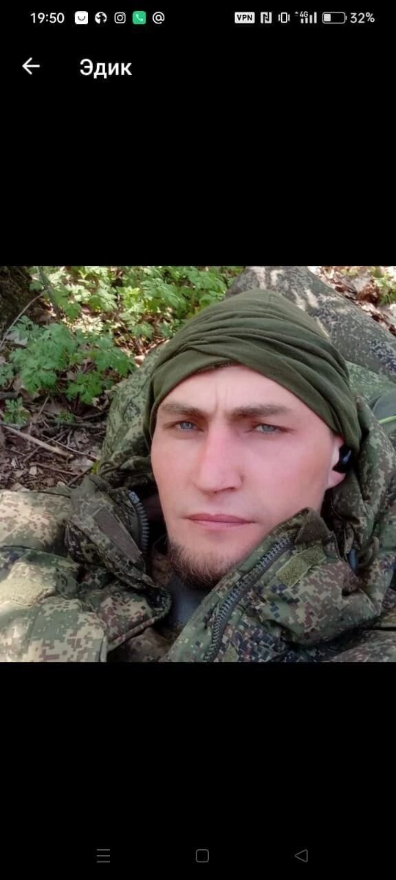 ���� 41661409 ������� ������, 35 ���, ���� ���������� � ���