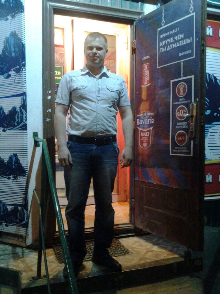 ���� 6239289 ������� �����, 38 ���, ���� ���������� � ��������