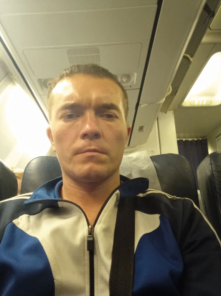 ���� 33536479 ������� ������, 35 ���, ���� ���������� � �������