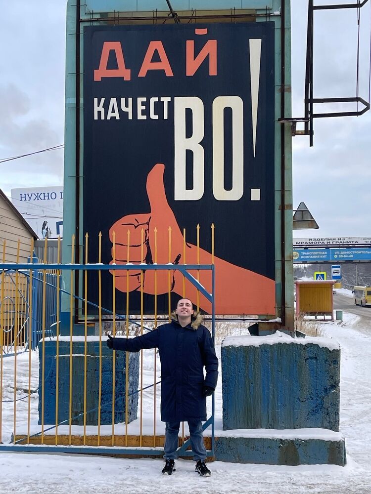 ���� 55861119 ������� ���������, 27 ���, ���� ���������� � �����������