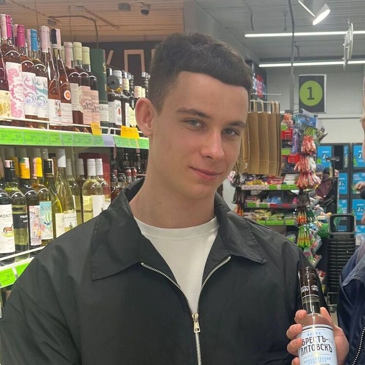 ���� 55940849 ����� �������, 18 ���, ���� ���������� � �����������