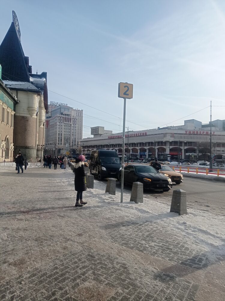 ���� 41587549 ������� ����, 44 ����, ���� ���������� � ������