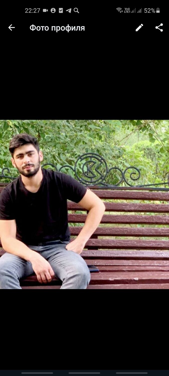 ���� 29845799 ������� �����, 29 ���, ���� ���������� � ������