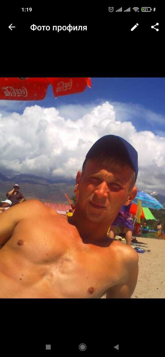 ���� 26637069 ������� �����, 40 ���, ���� ���������� � ������