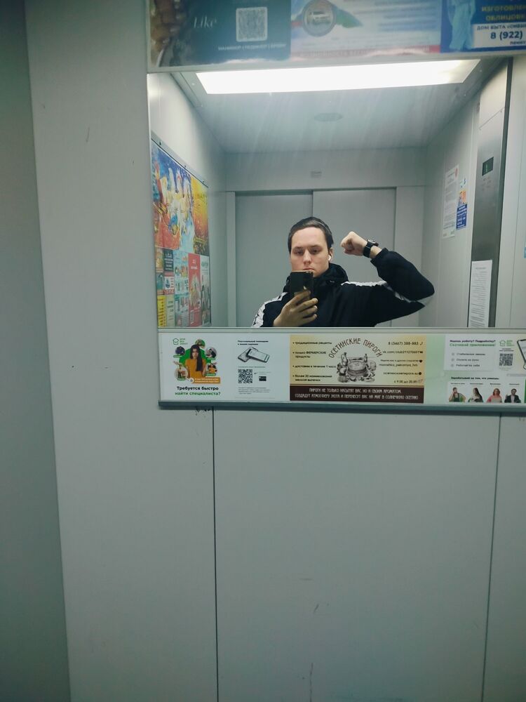 ���� 54823249 ����� ����, 23 ����, ���� ���������� � �����-���������