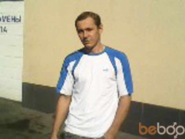 ���������� ������, ���� ������� �������, 47 ���, ������������ ��� ����� � ���������, c�������� ���������