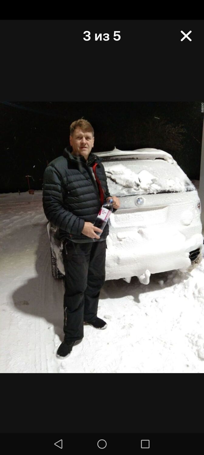 ���������� ������, ���� ������� Igor, 50 ���, ������������ ��� ������, ����� � ���������