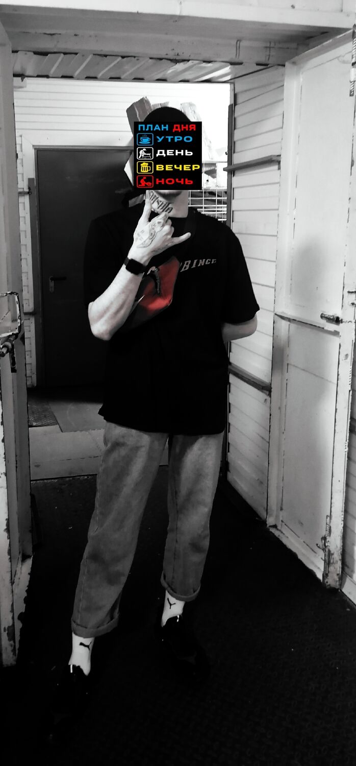 --,   Yaroslav, 21 ,   ,   