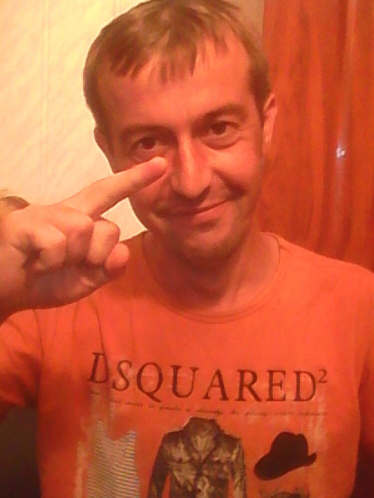  ,   Cornel, 42 ,   