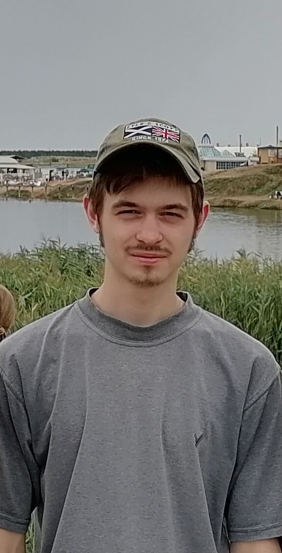 ���� 53694839 ����� �����, 21 ���, ���� ���������� � ������