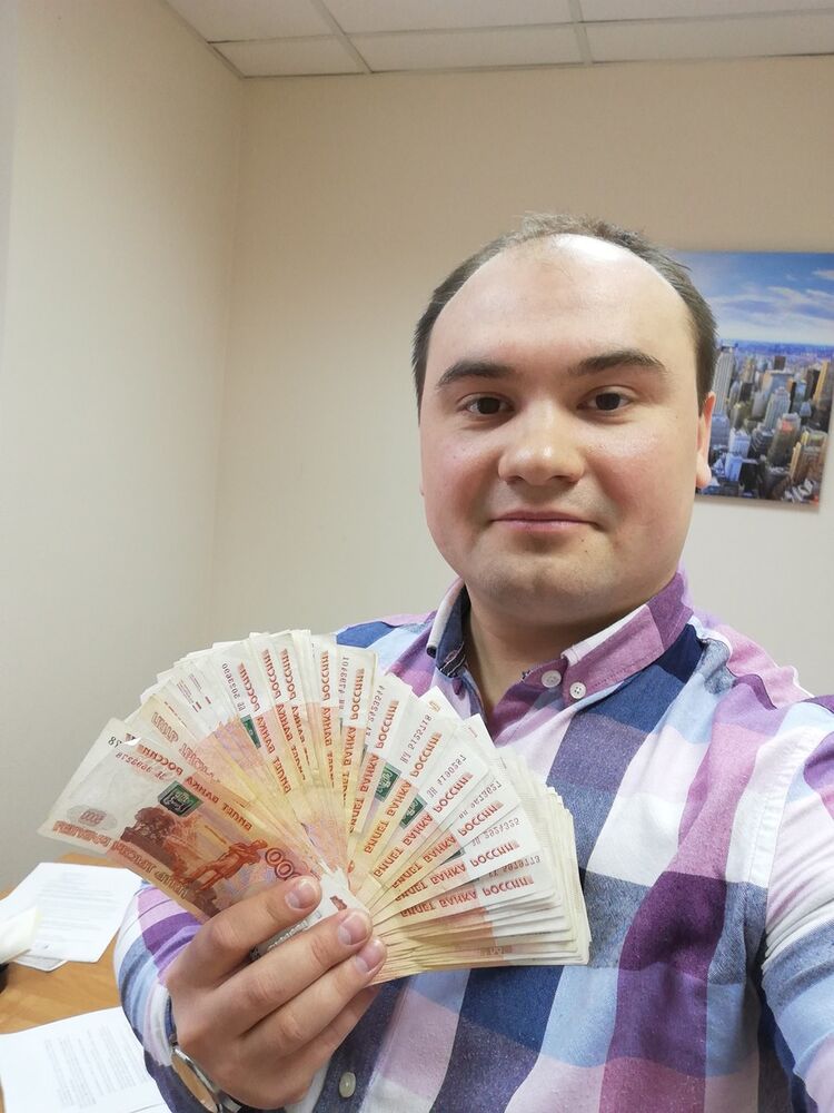 ���������� ������, ���� ������� �����, 33 ����, ������������ ��� ������, ����� � ���������, c�������� ���������