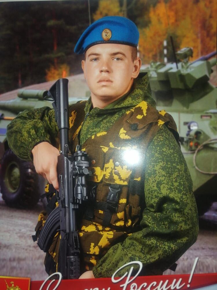 ���� 24807239 ������� ����, 36 ���, ���� ���������� � �����