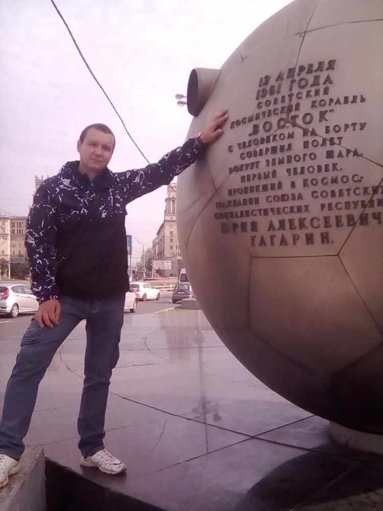 ���� 42973189 ������� ����, 41 ���, ���� ���������� � ������