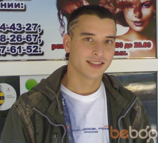  ,   Daler, 37 ,     , c , 