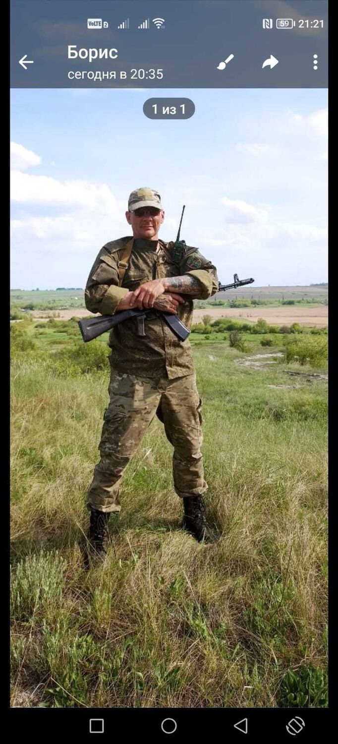 ���������� �����-���������, ���� ������� ������, 46 ���, ������������ ��� ������, ����� � ���������, c�������� ���������, ���������