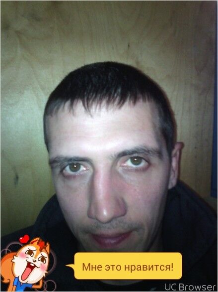 ���� 6240589 ������� �����, 45 ���, ���� ���������� � �����