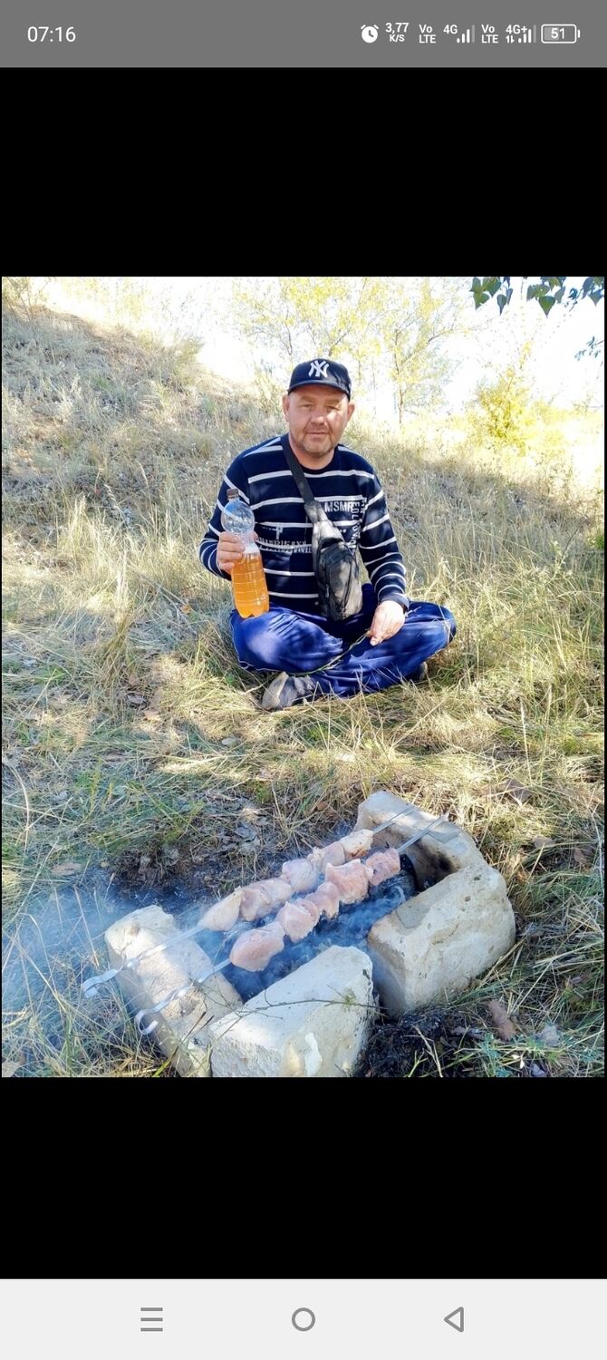 ���������� ��������, ���� ������� ��������, 44 ����, ������������ ��� ������, ����� � ���������