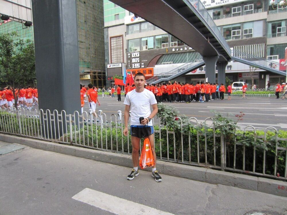 ���������� �������, ���� ������� �����, 38 ���, ������������ ��� ������, ����� � ���������, c�������� ���������