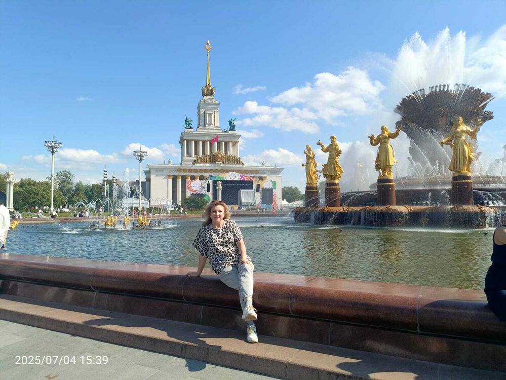 ���� 54037179 ������� ������, 52 ����, ���� ���������� � ������