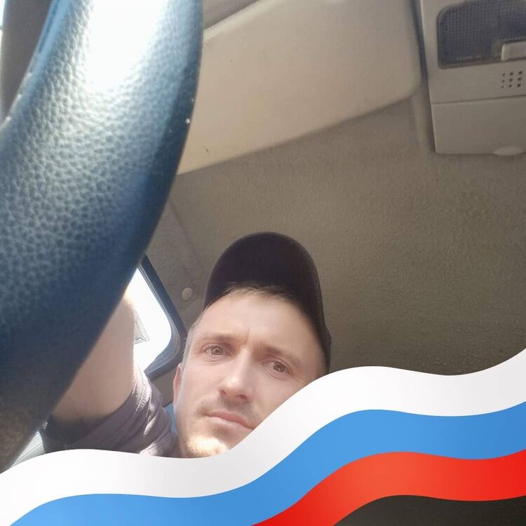 ���� 28819419 ������� ���, 36 ���, ���� ���������� � ������������