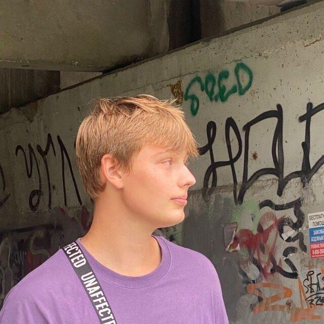 ���� 45296209 ����� �������, 20 ���, ���� ���������� � ������������