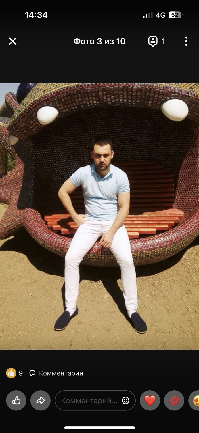 ���� 38587359 ������� Ali, 35 ���, ���� ���������� � ��������