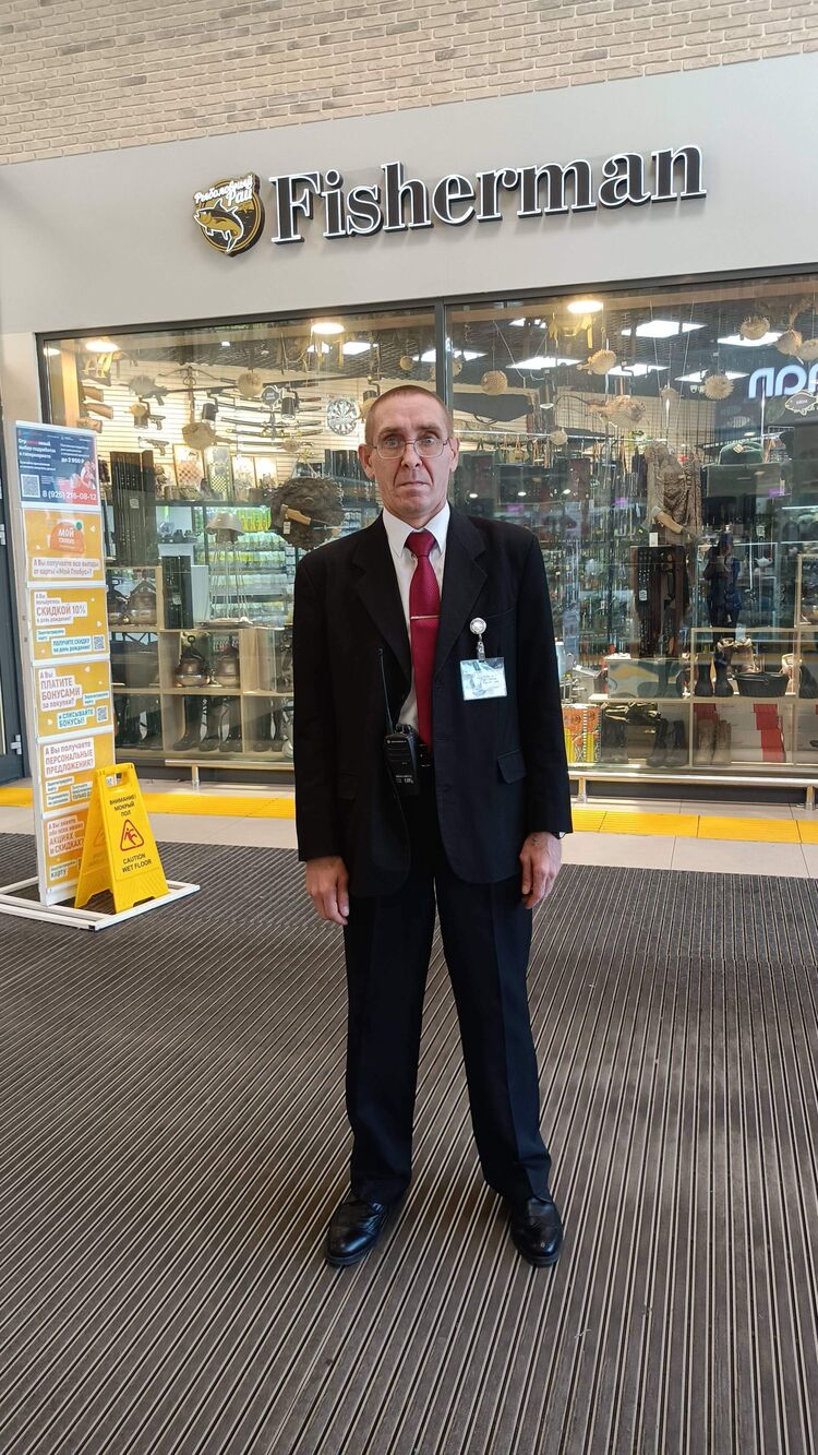 ���������� ������, ���� ������� ��������, 43 ����, ������������ ��� c�������� ���������, ���������