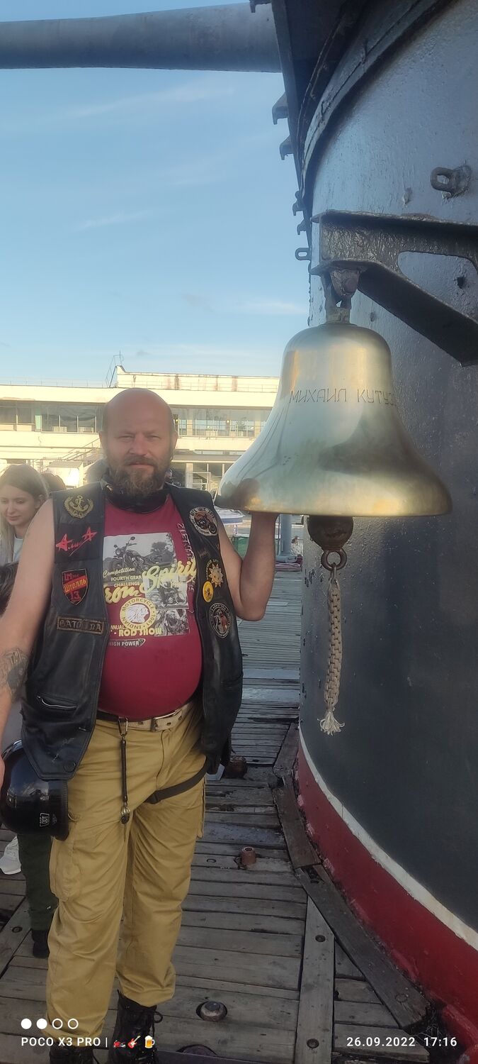 ���������� ������������, ���� ������� �������, 49 ���, ������������ 