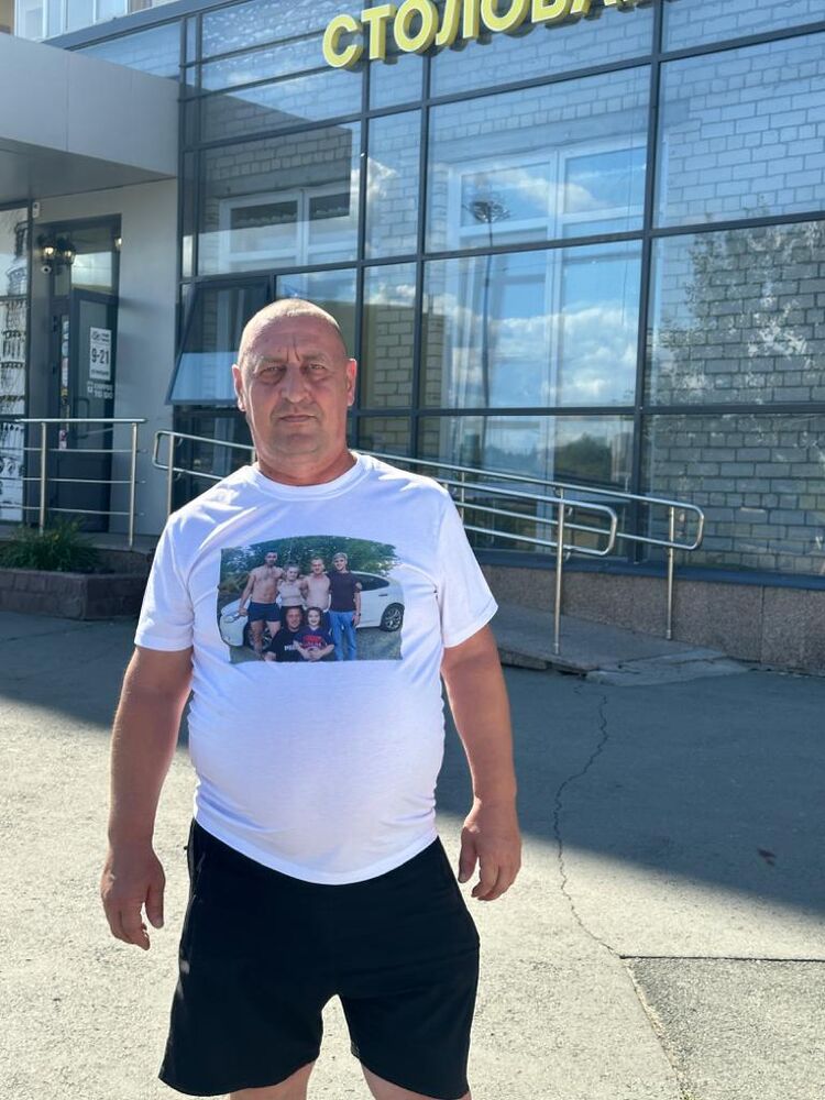 ���� 37840559 ������� �������, 50 ���, ���� ���������� � ����������