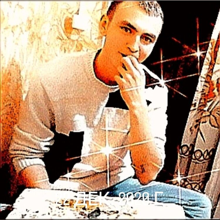 ���� 21971219 ������� ����, 30 ���, ���� ���������� � �������������