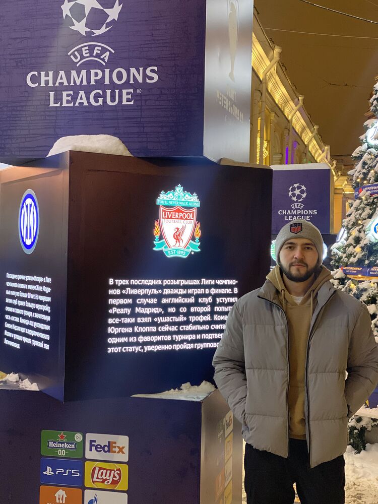 ���������� �����-���������, ���� ������� ������, 29 ���, ������������ ��� ������, ����� � ���������